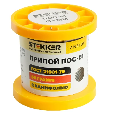 APL61-50-1 Припой ПОС-61 с канифолью в бобине 50 гр 50316