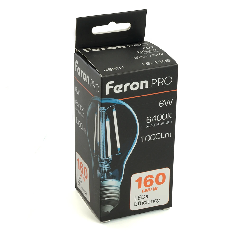 Лампа светодиодная Feron.PRO LB-1106 Шар E27 6W 175-265V 6400K 48891 7