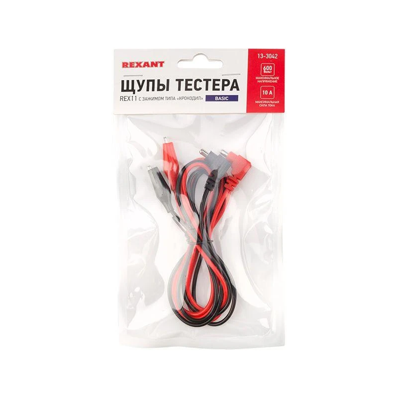 Щупы тестера с зажимом типа "крокодил" REX11 Rexant 13-3042 1