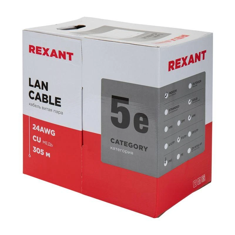 Кабель витая пара F/UTP кат.5e 4х2х24AWG solid PVC INDOOR сер. (м) Rexant 01-0143 3