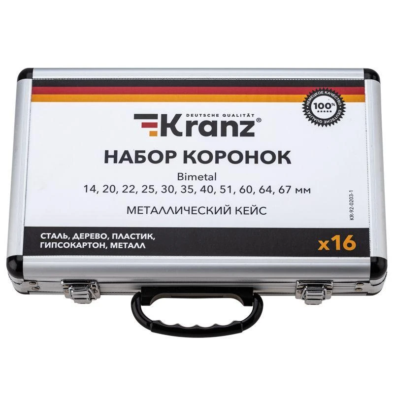 Набор коронок Bimetal (14 20 22 25 30 35 40 51 60 64 67) 16 предметов метал. кейс Kranz KR-92-0203-1 3