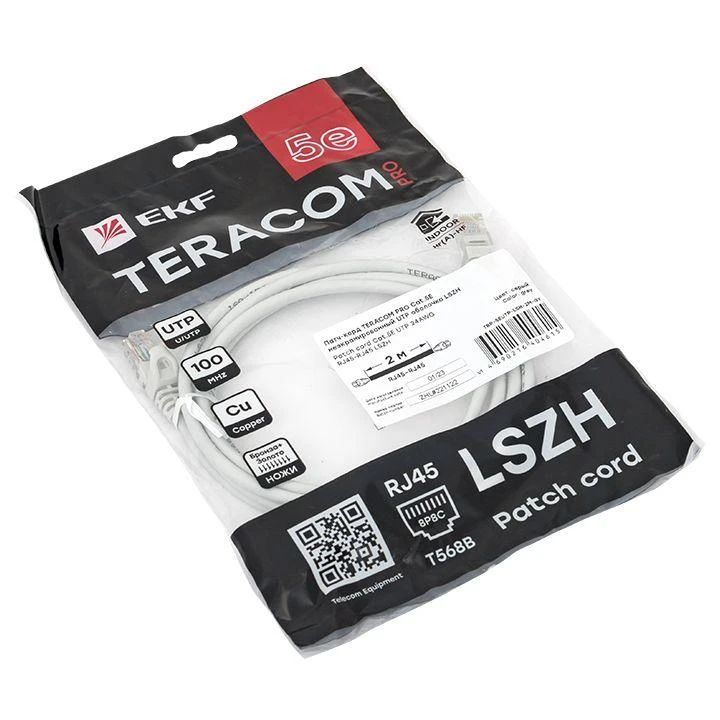 Патч-корд кат.5E UTP неэкранир. LSZH сер. 2.0м TERACOM PRO EKF TRP-5EUTP-LSH-2M-GY 3