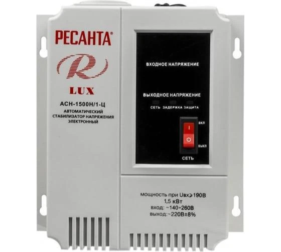 Стабилизатор напряжения АСН-1500Н/1-Ц Lux 1ф 1.5кВт настен. IP20 Ресанта 63/6/20 1