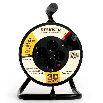 Удлинитель на катушке Stekker STD01-40-30 Standart 4 гнезда с/з ПВСбм 3*1, оранжевый, 16А, IP40, 30м 49390