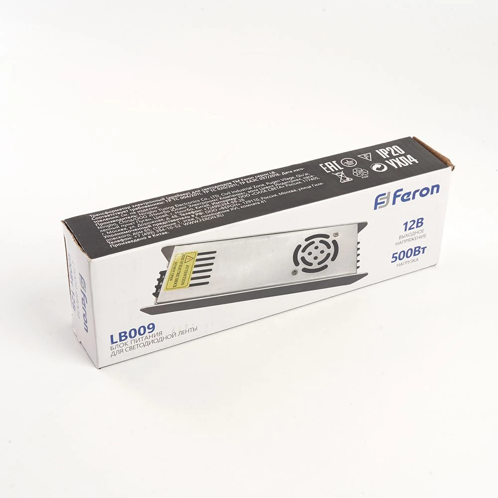 Трансформатор электронный для светодиодной ленты 500W 12V (драйвер), LB009 FERON 48009 3