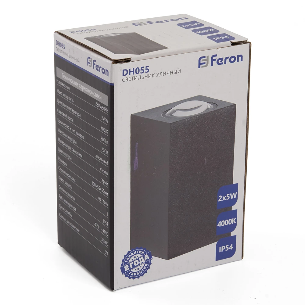Светильник уличный светодиодный Feron DH055, 2*5W, 800Lm, 4000K, серый 48488 2