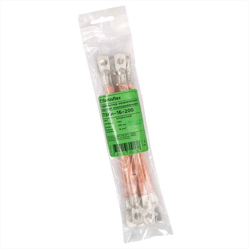 Перемычка заземления круг. изол.ПЗКи-16-300 Fortisflex 82727 3