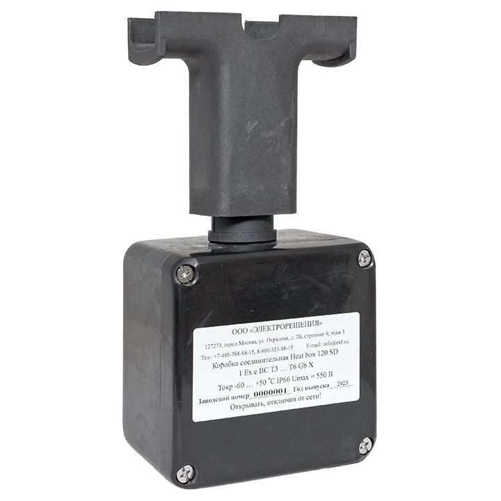 Коробка соединительная Heat box 120 SD EKF HB120SD 5