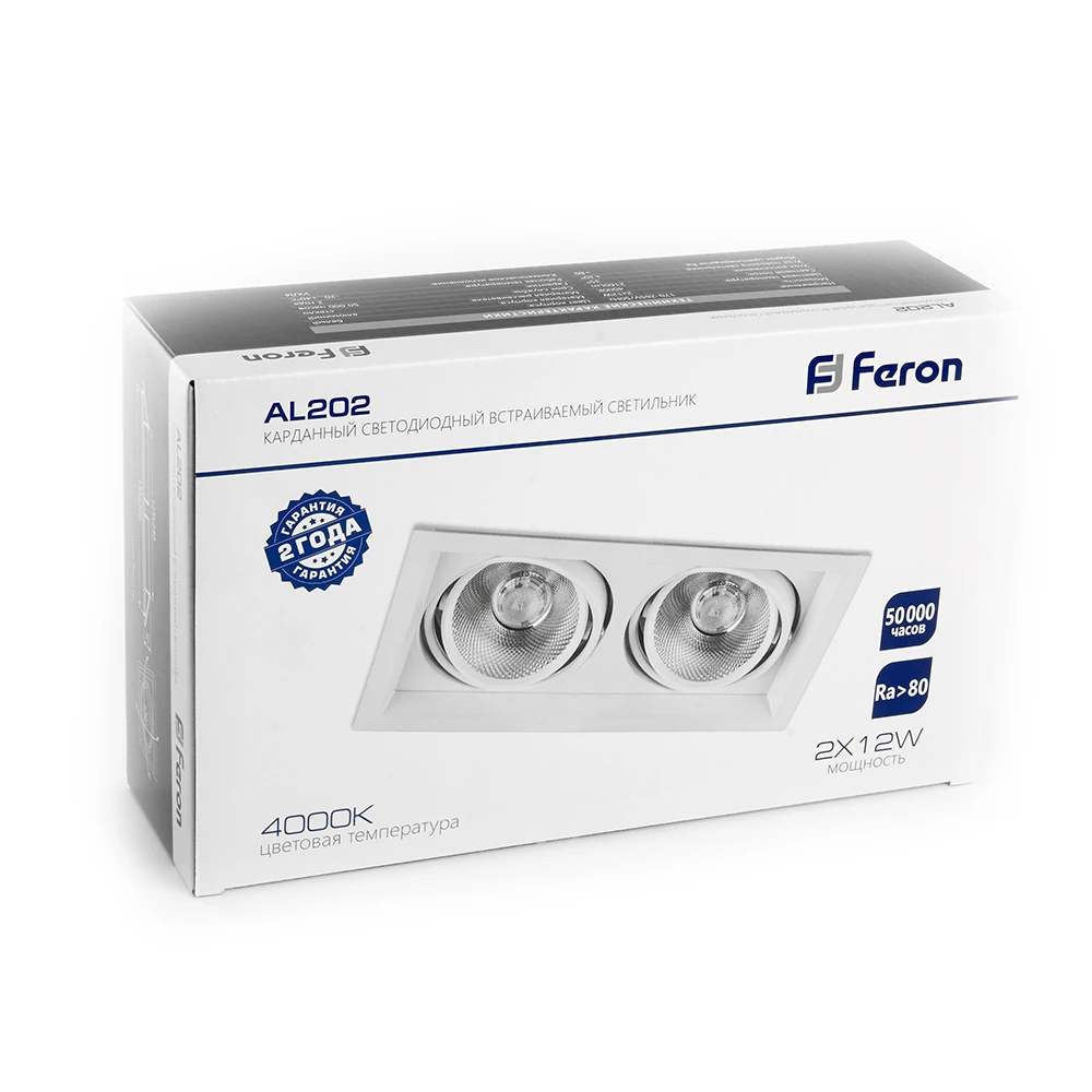 Светодиодный светильник Feron AL202 карданный 2x12W 4000K 35 градусов ,белый 29774 4