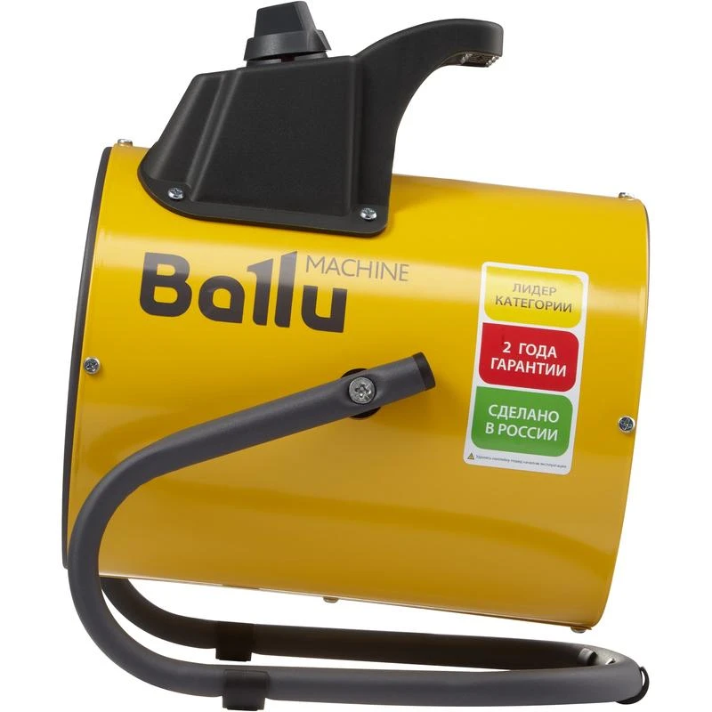 Пушка тепловая BHP-PE2-2 Ballu НС-1274964 1