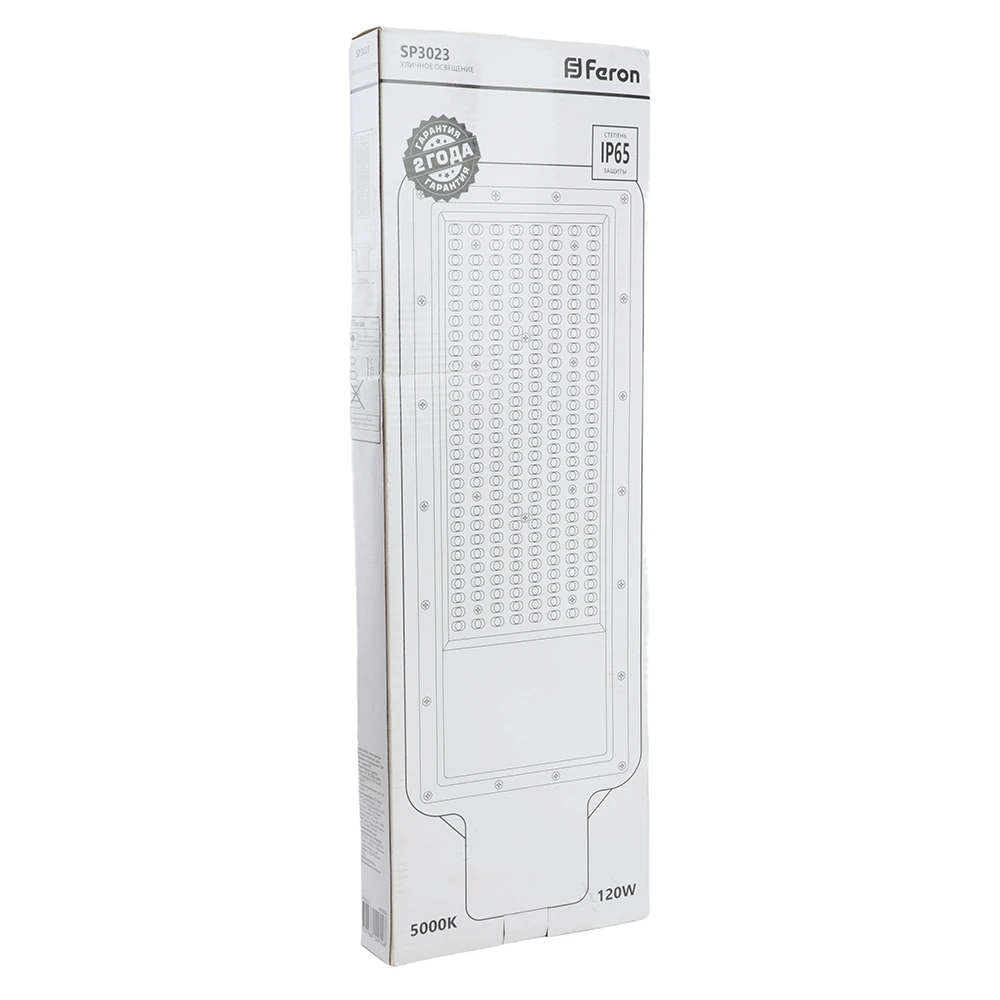 Светодиодный уличный консольный светильник Feron SP3023 120W 5000K 230V, серый 48966 11