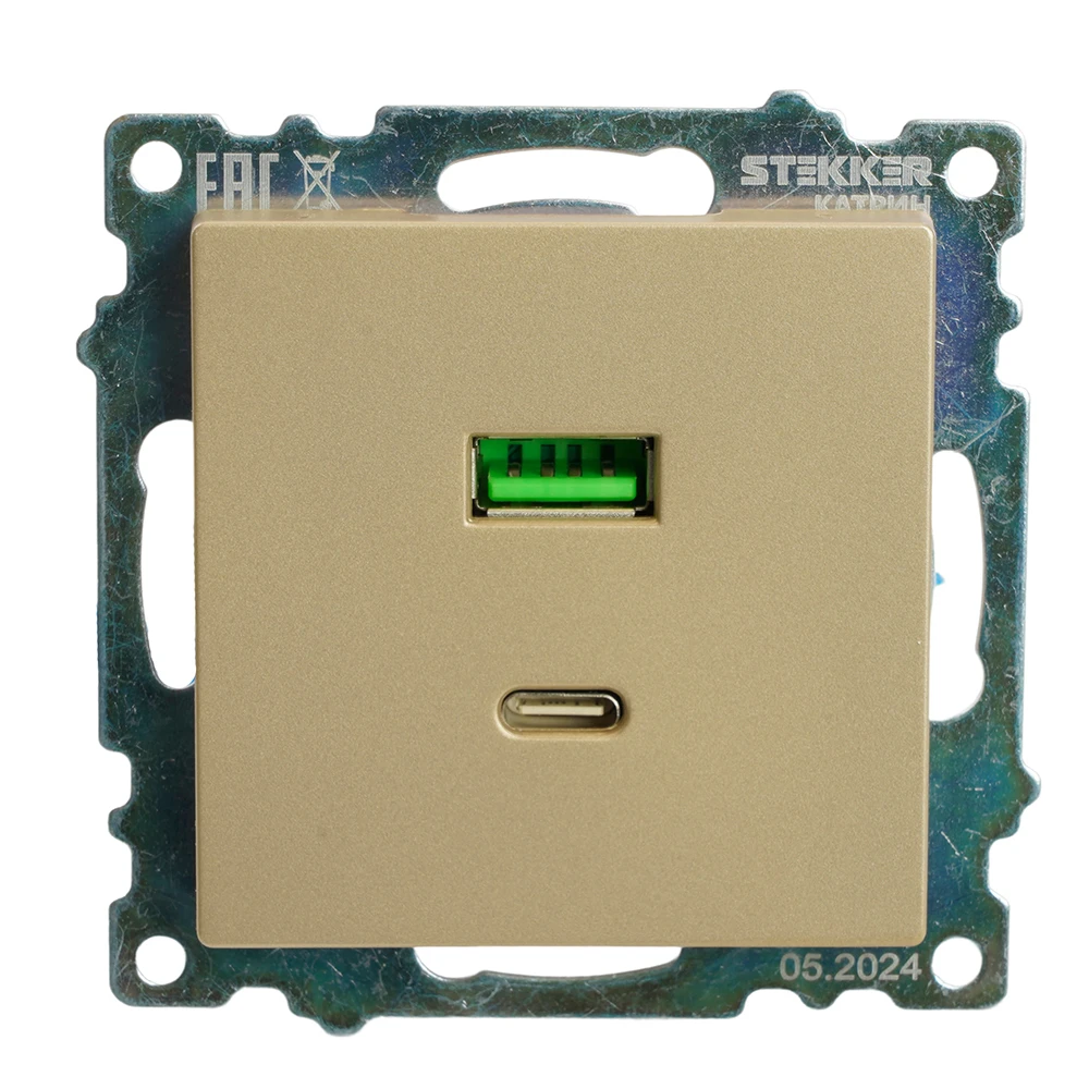 Розетка 2-местная USB + type C (механизм), 250В, 3А, max 20W, STEKKER, GLS10-7116-08, серия Катрин, золото 50053 3