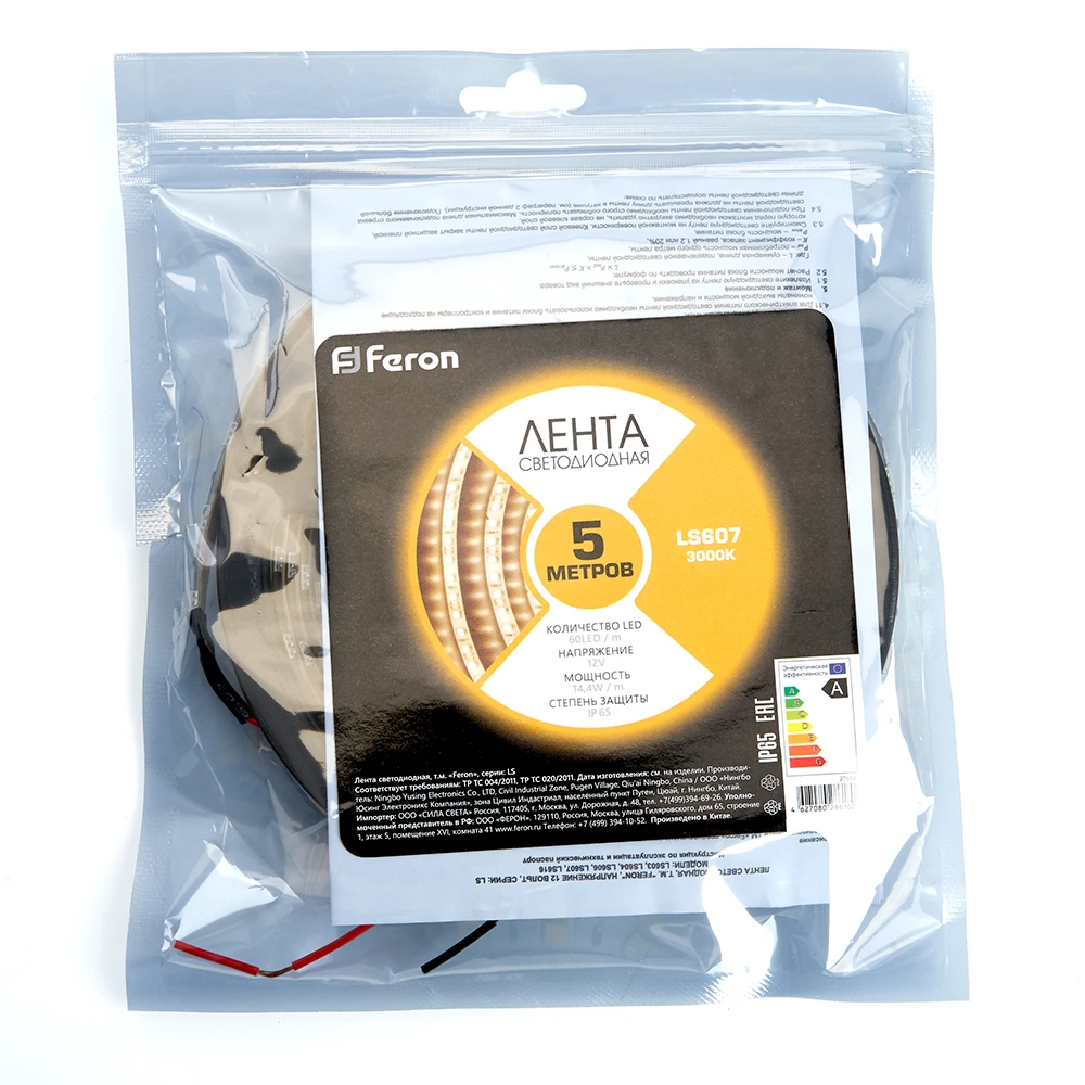 Светодиодная LED лента Feron LS607, 60SMD(5050)/m 14.4W/m 12V 5m 3000К 27654 5