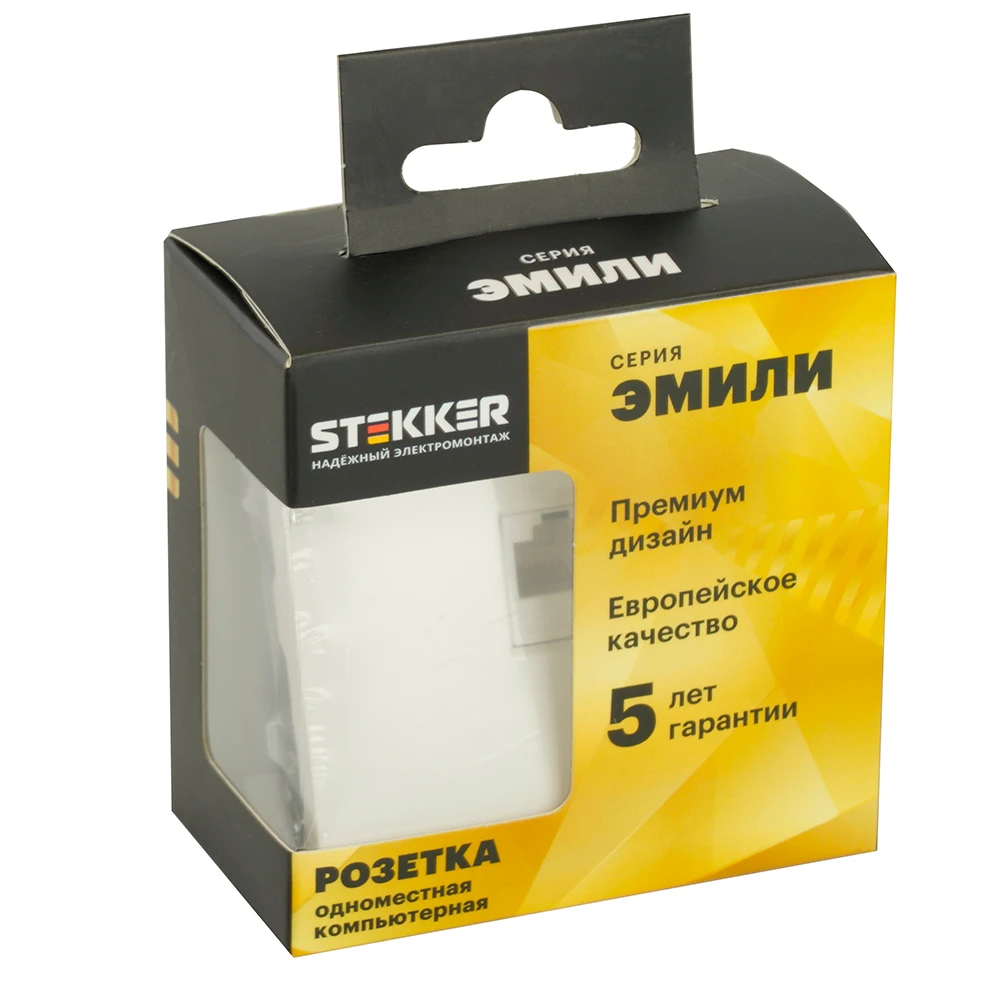 Розетка компьютерная 1-местная RJ-45 (механизм), STEKKER, серия Эмили, RST00-5117-01, белый фарфор, soft touch 49873 5