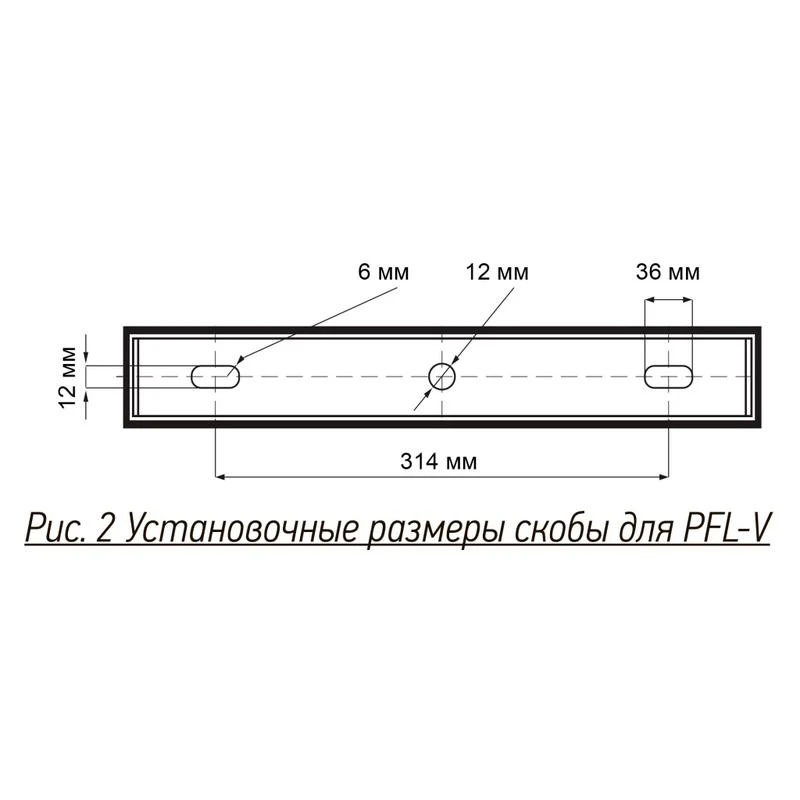 Прожектор светодиодный PFL-V 500Вт IP65 6500К СДО черн. Pro+ JazzWay 5064089 11