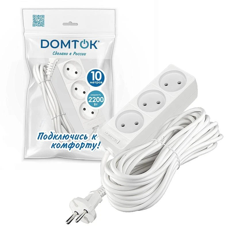 Удлинитель 3х10м без заземл. 10А IP20 2.2кВт ПВС 2х1 бел. DOMTOK 2350 1
