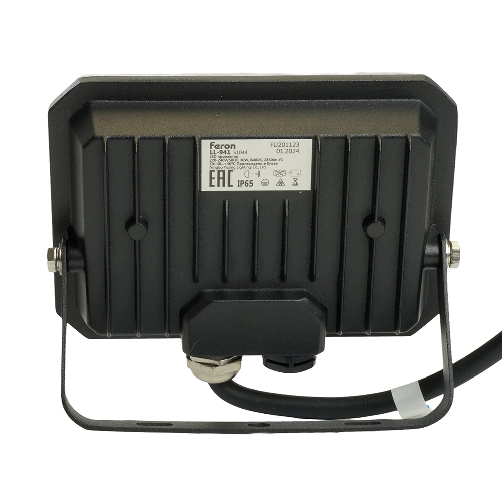 Светодиодный прожектор Feron LL-941 IP65 30W 6400K 51044 3