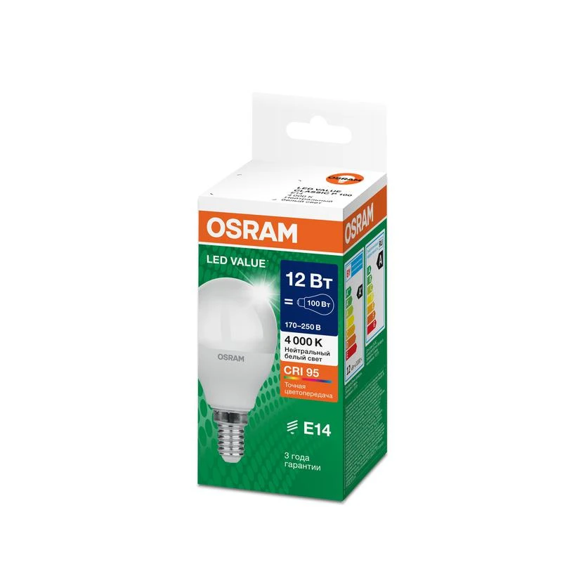 Лампа светодиодная LED G4 Value LVCLP100 12W/940 CRI95 12Вт 4000К 1200лм шар матов. E14 170-250В OSRAM 4099854308963 1