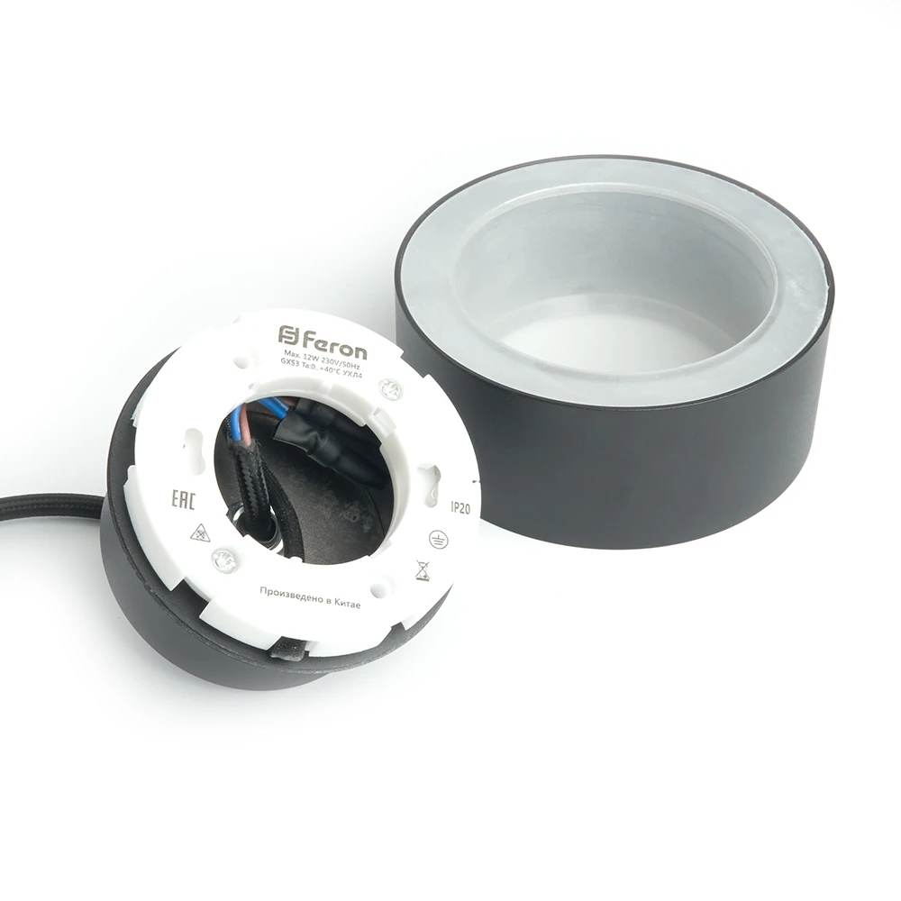 Светильник потолочный Feron HL3678 Barrel AURA levitation 12W, 230V, GX53, чёрный, на подвесе 1,7 м 48409 6