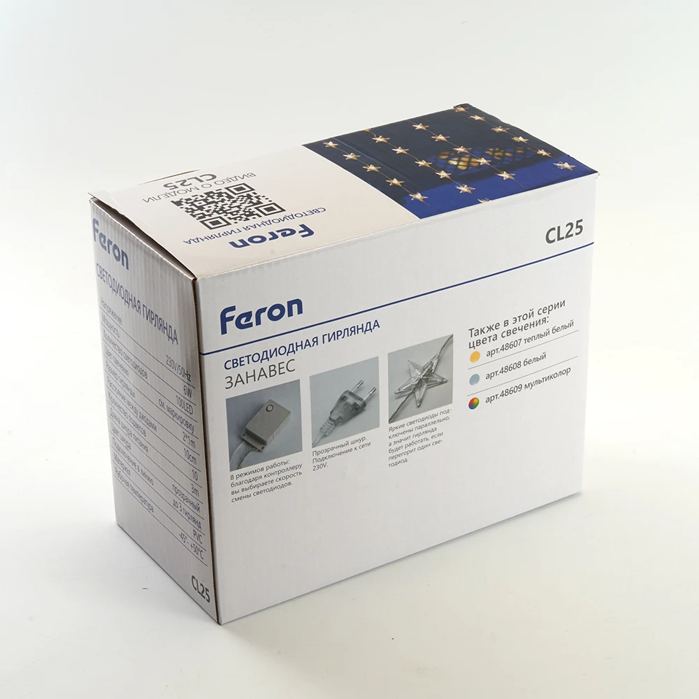 Светодиодная гирлянда Feron CL25 занавес Звездочки 2*1м + 3м 2700K с контроллером, c питанием от сети 230V, прозрачный шнур 48607 7