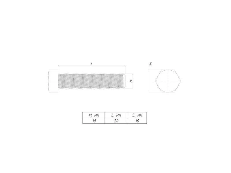 Болт с шестигранной головкой М10х20 EKF b6grm10x20 1