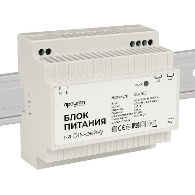 Блок питания на DIN рейку 24В 100Вт 175-264В 4.2А IP20 100х93х56мм Apeyron 03-165