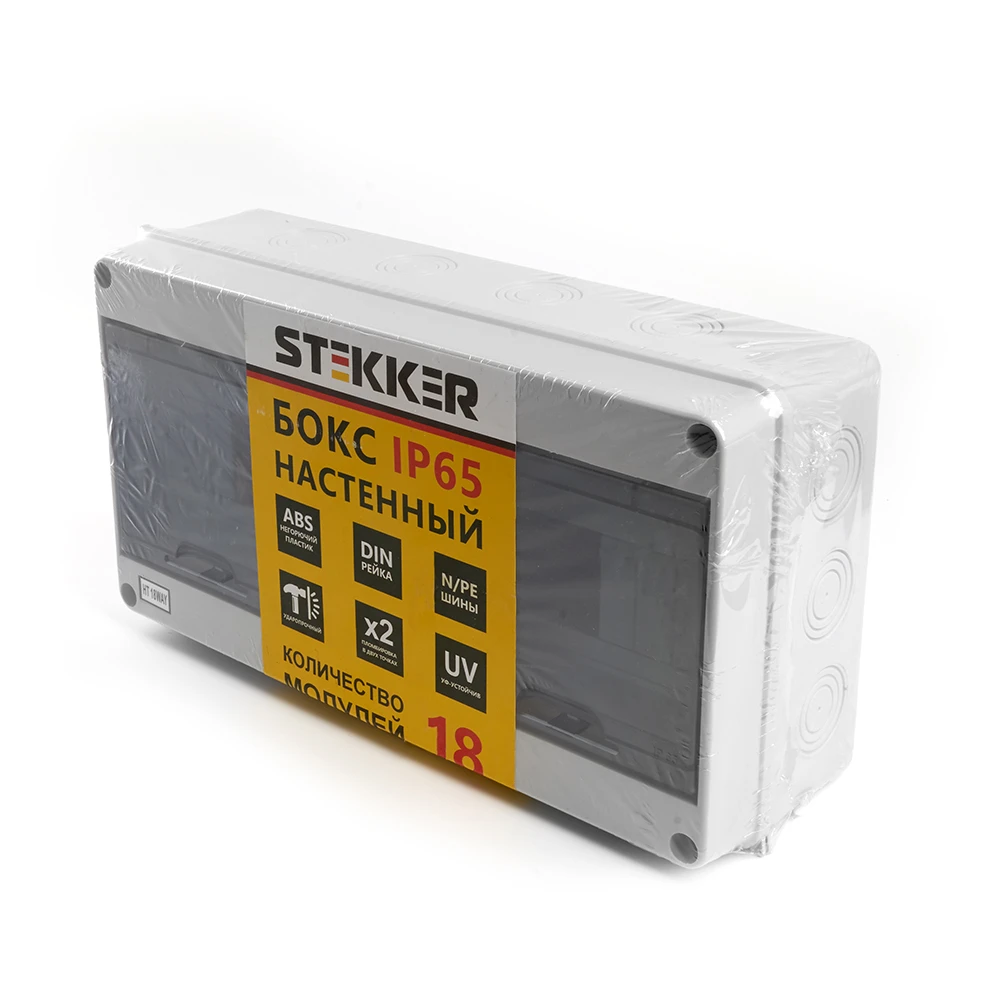 Бокс настенный STEKKER EBX50-1/18-65 18 модулей, пластик, IP65 39193 5