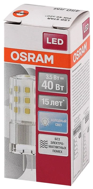 Лампа светодиодная LED STAR PIN40 CL 840 3.5Вт прозрачная 4000К нейтр. бел. G4 12В стекл. OSRAM 4058075369030 1