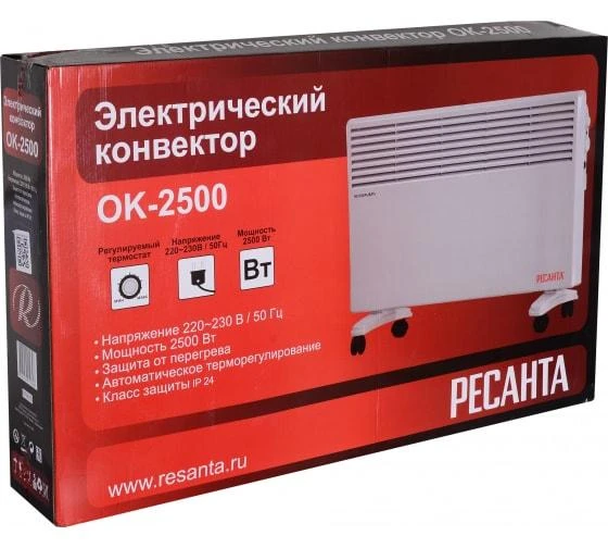 Конвектор ОК-2500 Ресанта 67/4/10 4
