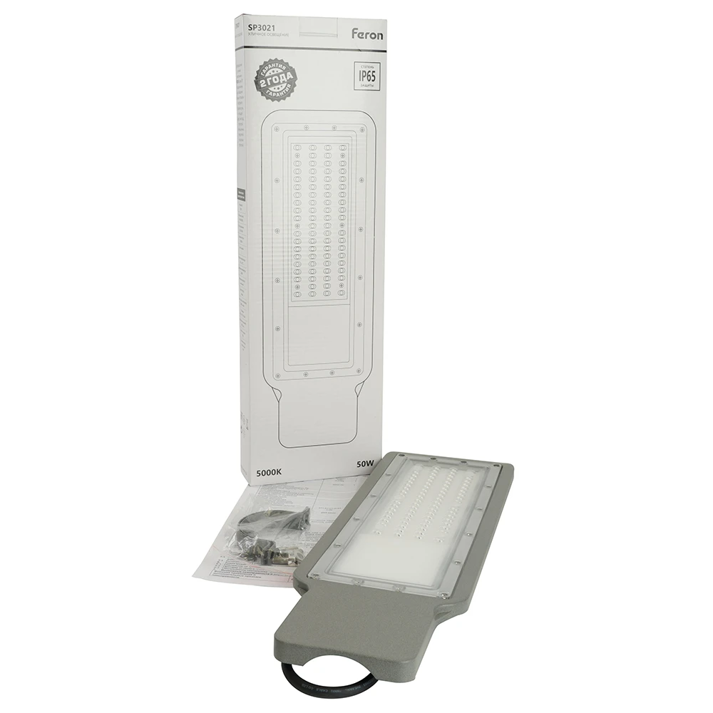 Светодиодный уличный консольный светильник Feron SP3021 50W 5000K 230V, серый 48964 10