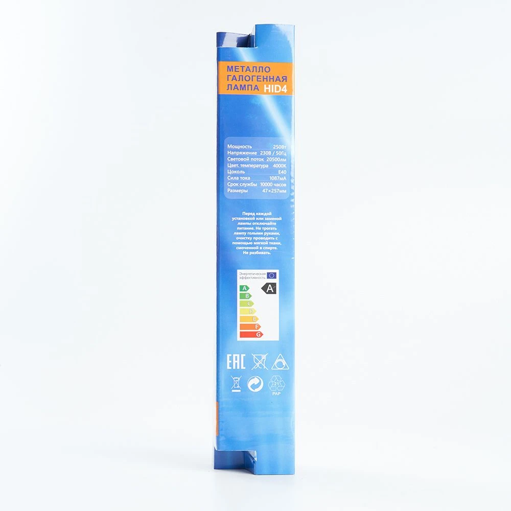 Лампа металлогалогенная Feron HID4 E40 250W 230V 4000K 05017 1