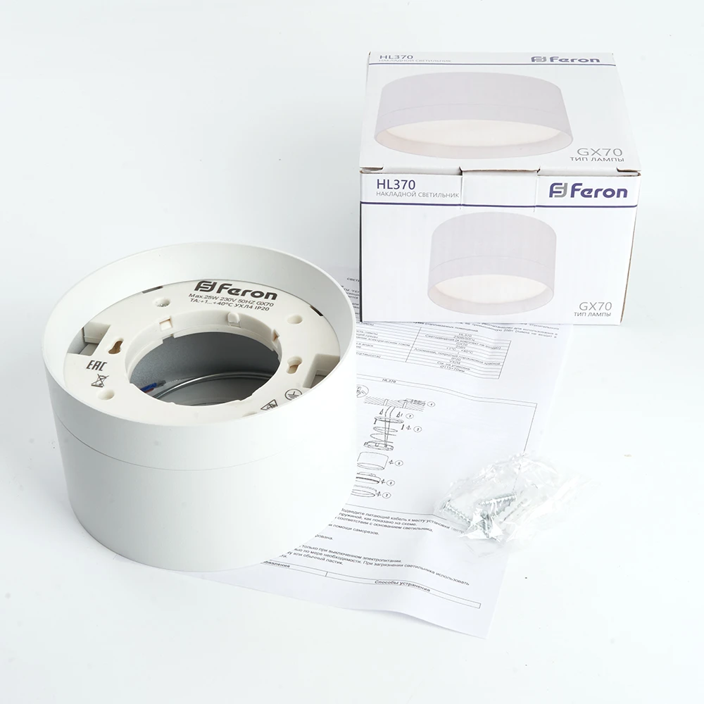 Светильник потолочный Feron HL370 25W, 230V, GX70, белый 48299 1