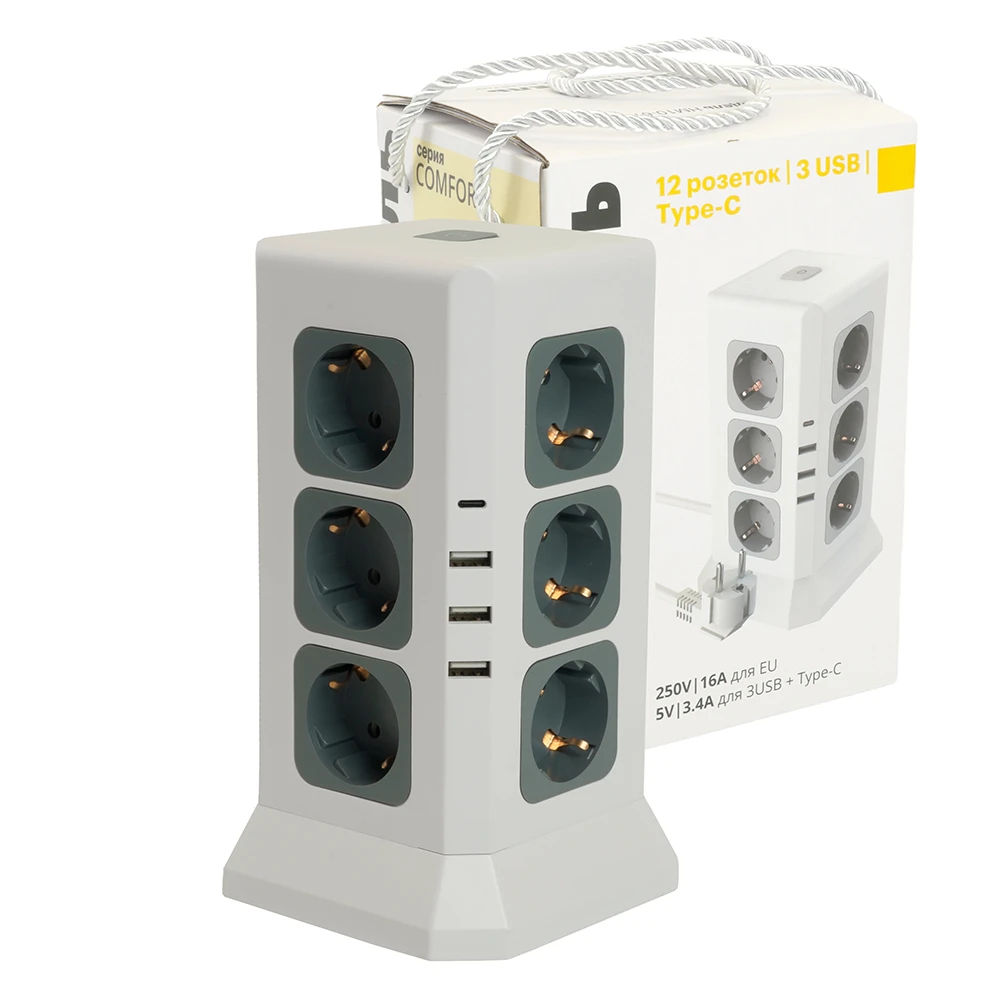 Удлинитель 12-местн с/з, 3x1мм2, 1.5 м,250В,16А, 3520Вт 3USB A + 1C 5V 3,4A, белый, серый серия Comfort HM10-61-01 49991 8