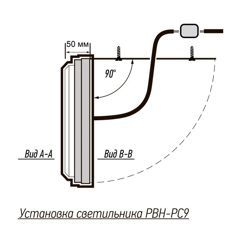 Светильник светодиодный PBH-PC9-OA 24Вт 4000К IP65 2400лм ЖКХ бел. JazzWay 5070172 8