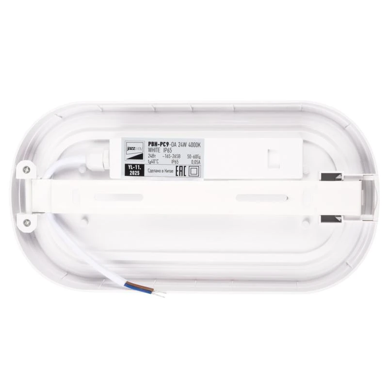 Светильник светодиодный PBH-PC9-OA 24Вт 4000К IP65 2400лм ЖКХ бел. JazzWay 5070172 3