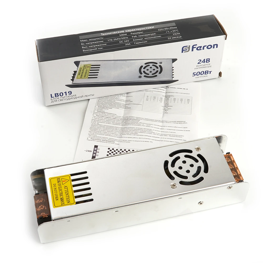 Трансформатор электронный для светодиодной ленты 500W 24V (драйвер), LB019 48049 3