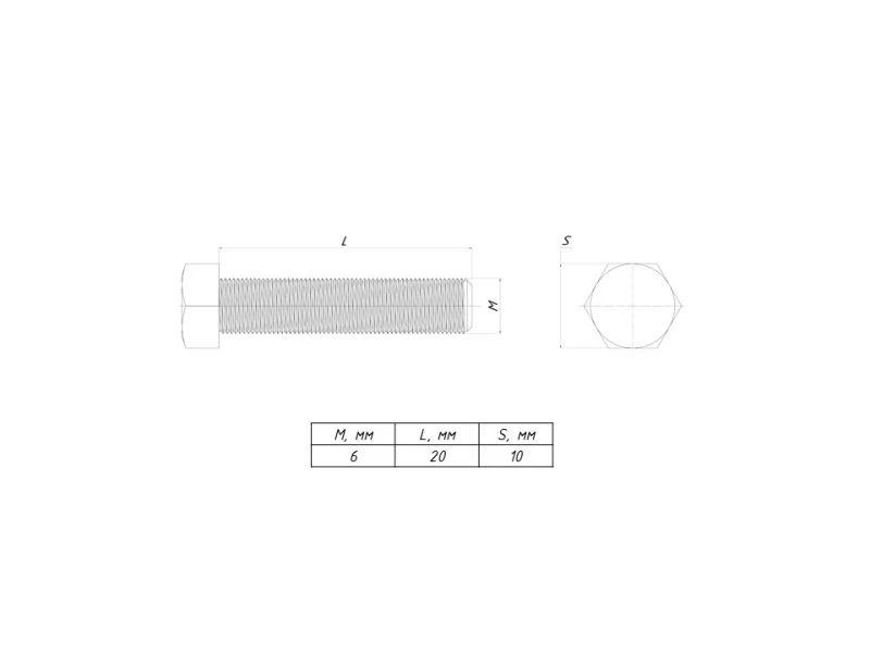 Болт с шестигранной головкой М6х20 EKF b6grm6x20 1