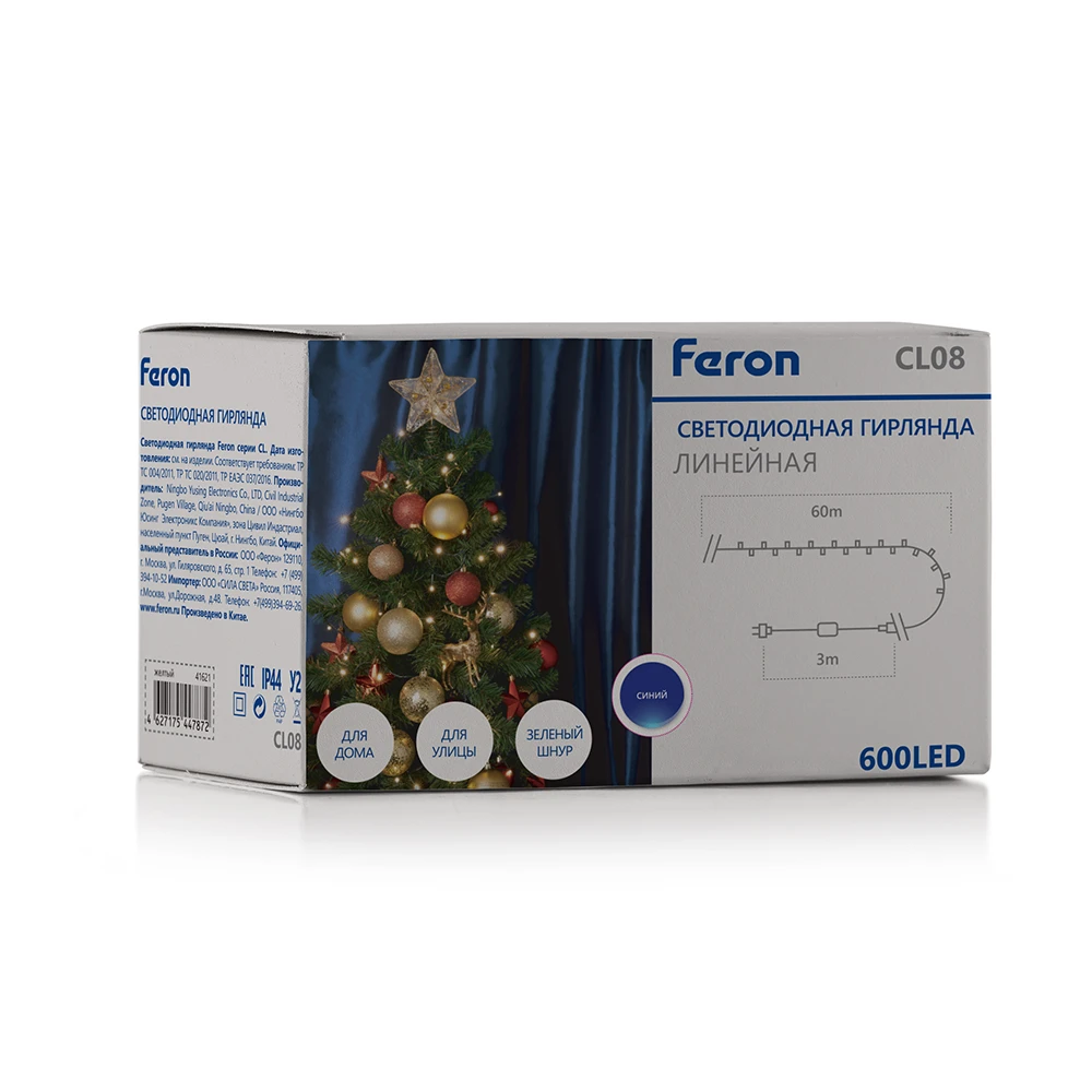 Светодиодная гирлянда Feron CL08 линейная, статичная, 60м + 3м 230V желтый c питанием от сети, зеленый шнур 41621 5