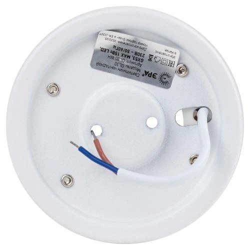 Светильник OL30 WH GX53 настенно-потолочный спот бел. Эра Б0056359 8