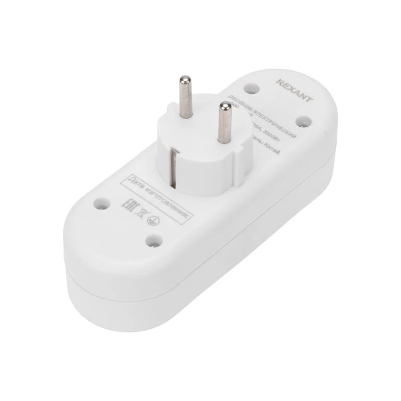 Двойник электрический линейный 16А с/з+2 USB-порта 2.4А бел. Rexant 11-1090 1
