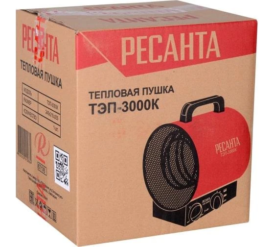 Пушка тепловая электрическая ТЭП-3000К кругл. Ресанта 67/1/8 4