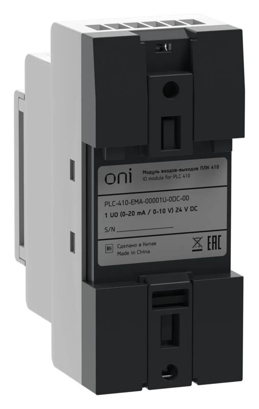 Модуль входов выходов ПЛК 410 1 UO (0-20мА/0-10В) 24В DC ONI PLC-410-EMA-00001U-0DC-00 7