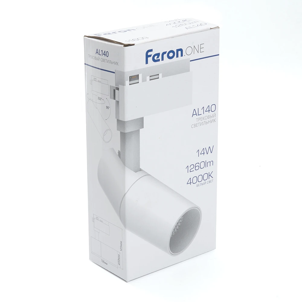 Светодиодный светильник Feron.ONE AL140 трековый однофазный на шинопровод 32W 4000K 35 градусов белый 41613 3