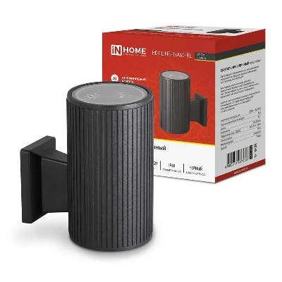 Светильник НБУ LINE-1хA60-BL E27 IP65 230В уличный настен. односторон. под лампу 1хA60 алюм. черн. IN HOME 4690612037936