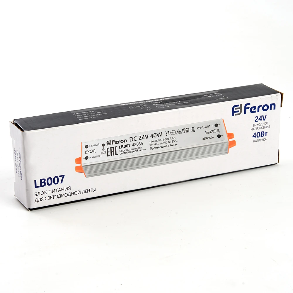 Трансформатор электронный для светодиодной ленты 40W 24V (драйвер), LB007 48055 4
