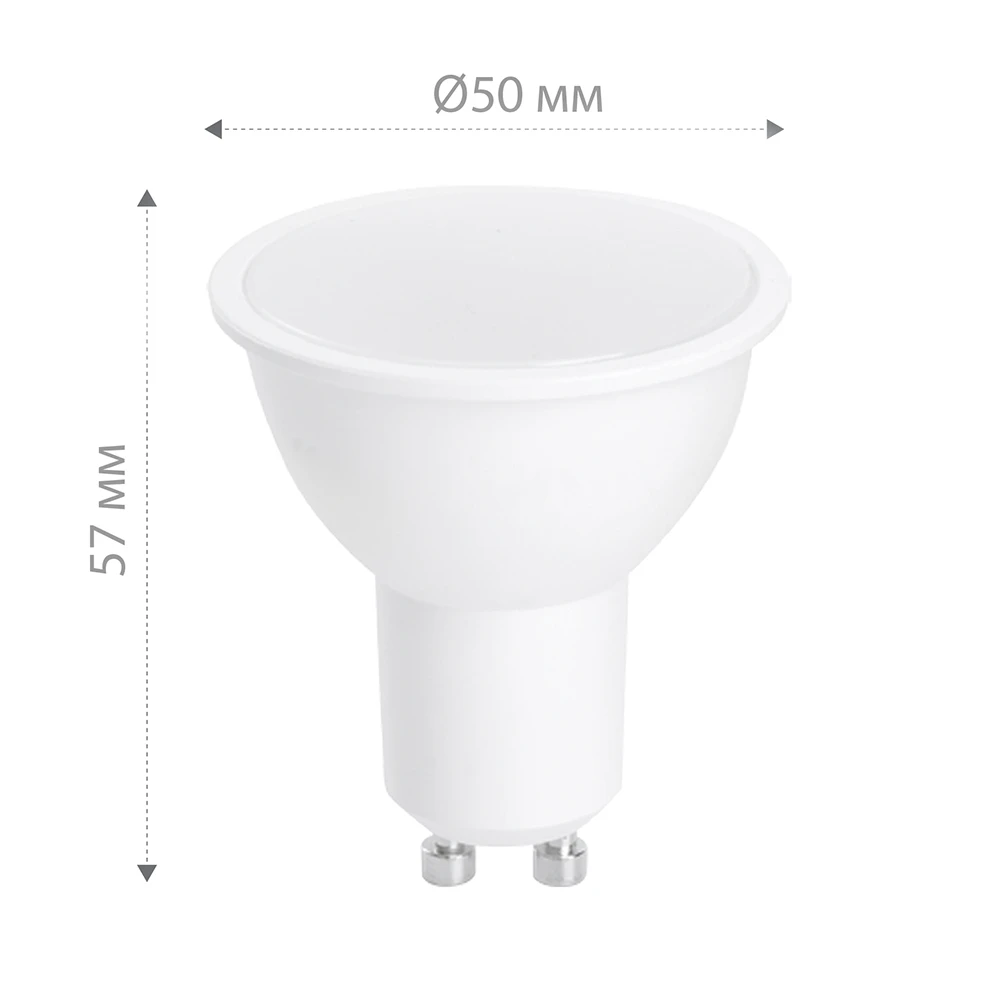 Лампа светодиодная диммируемая Feron LB-561 MR16 GU10 9W 230V 2700K 51061 2