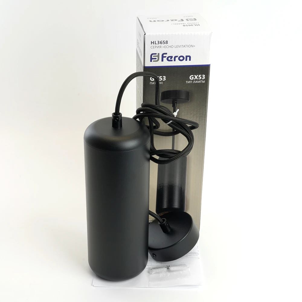 Светильник потолочный Feron HL3658 Barrel ECHO levitation 12W, 230V, GX53, чёрный, с антибликовой сеточкой, на подвесе 1,7 м 48403 8