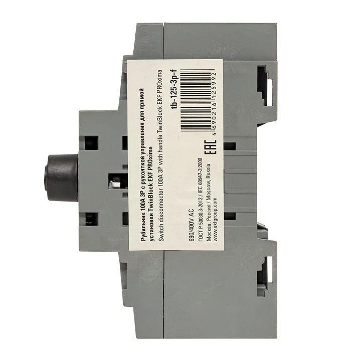 Рубильник 3п 125A c рукояткой управления для прямой установки TwinBlock EKF tb-125-3p-f 3