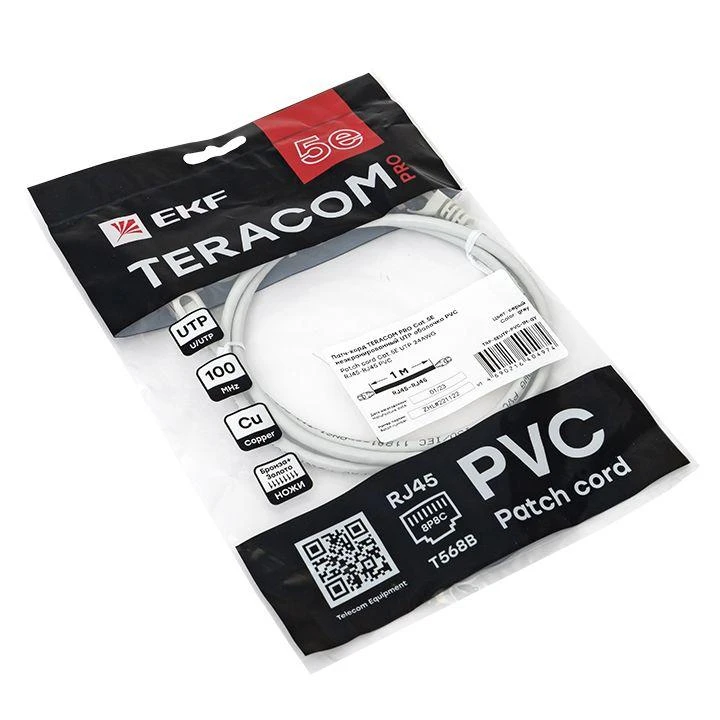 Патч-корд кат.5E UTP неэкранир. PVC сер. 1.0м TERACOM PRO EKF TRP-5EUTP-PVC-1M-GY 3