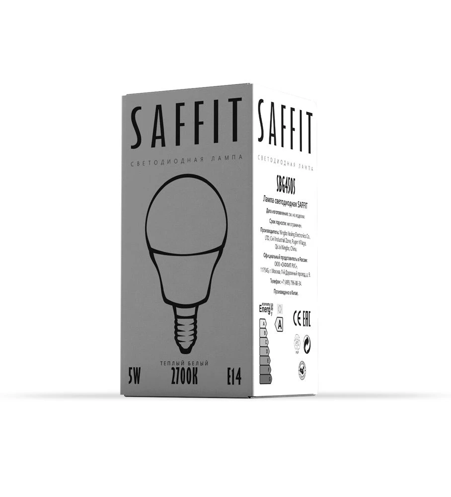 Лампа светодиодная SAFFIT SBG4505 Шарик E27 5W 2700K 55025 1